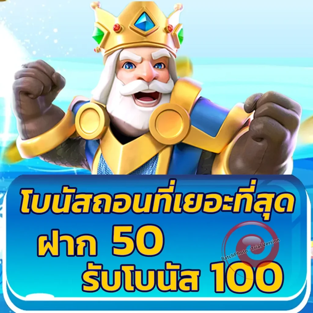 jackpotdays 365 login